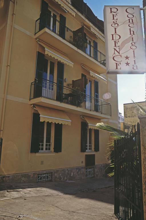 Residence Conchiglia Aparthotel アラッシオ エクステリア 写真