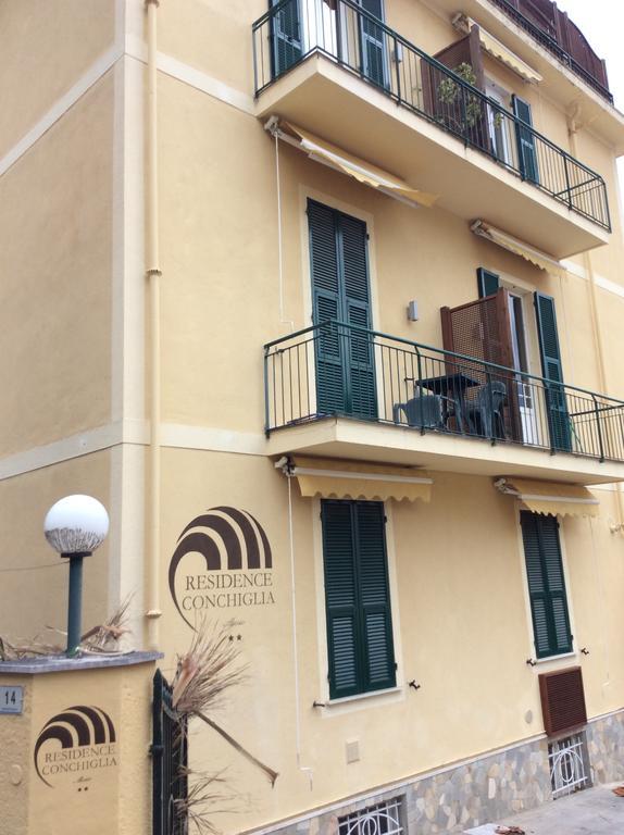 Residence Conchiglia Aparthotel アラッシオ エクステリア 写真